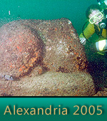 Reisebericht Alexandria / Ägypten 2005