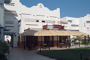 Ägypten 2003 - Lahami Bay - Hotelansichten